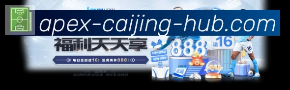 体育赛事直播