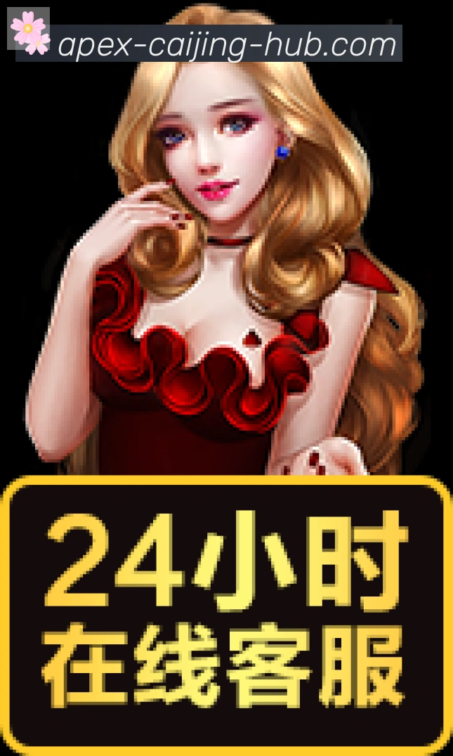 体育数据展示